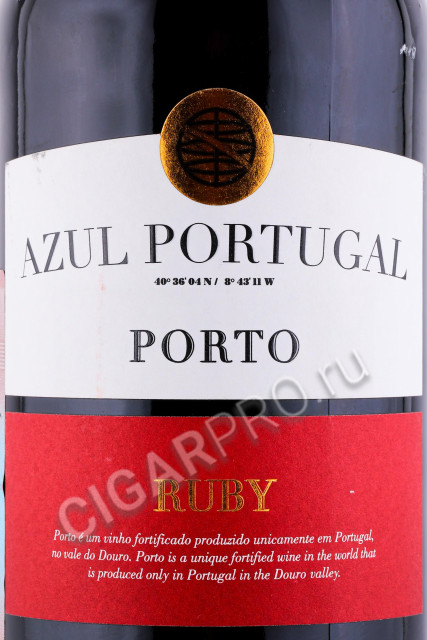 этикетка портвейн azul portugal ruby 0.75л