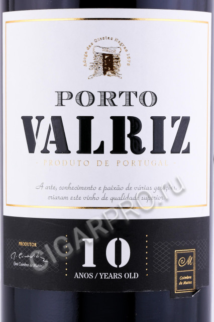 этикетка портвейн porto valriz 10 years 0.75л