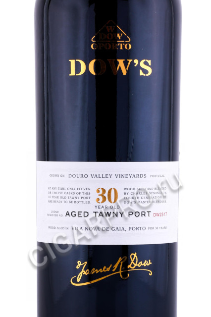 этикетка портвейн dows tawny 30 years 0.75л