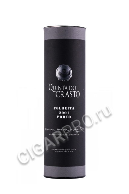 подарочная упаковка портвейн quinta do crasto colheita 1998 0.75л