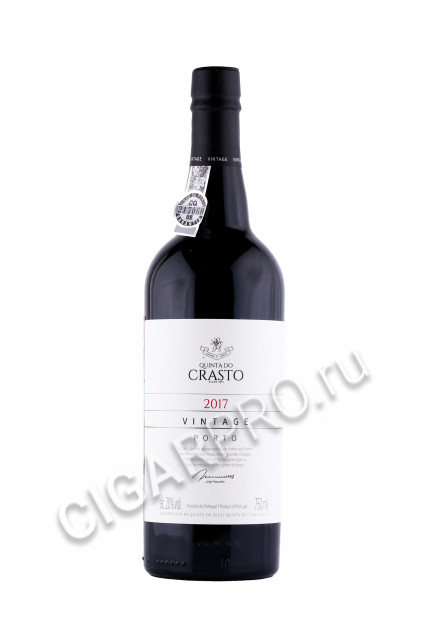 портвейн quinta do crasto vintage porto 2017 0.75л