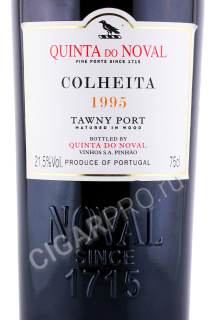 этикетка портвейнquinta do noval tawny colheita 1995 0.75л