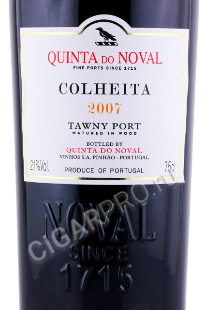 этикетка портвейн quinta do noval tawny colheita 2007 0.75л