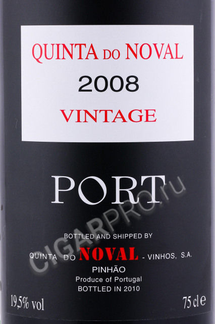 этикетка портвейн quinta do noval vintage 2008 0.75л