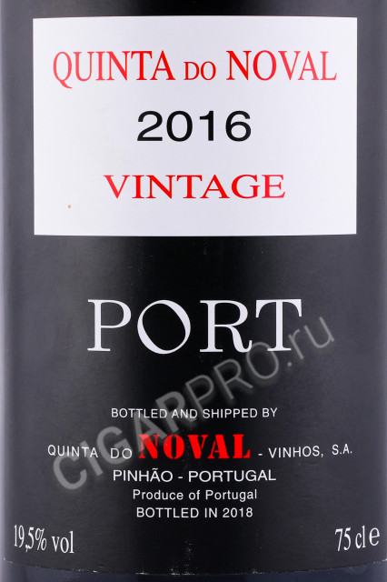 этикетка портвейн quinta do noval vintage 2016 0.75л