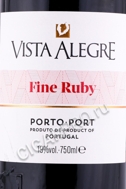 этикетка портвейн vista alegre fine ruby porto 0.75л