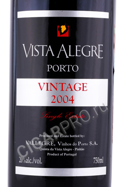 этикетка портвейн vista alegre vintage 2004 0.75л