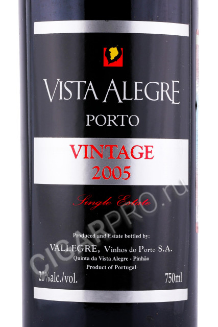 этикетка портвейн vista alegre vintage 2005 0.75л