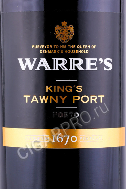 этикетка портвейн warres kings tawny 0.75л