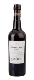 croft distinction special reserve купить портвейн крофт дистинкшн порт спешл резерв цена