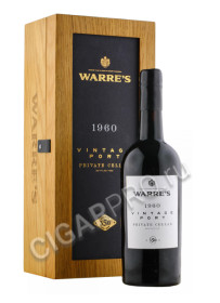 warres vintage port 1960 купить портвейн уорс винтаж порт 1960 в подарочной коробке цена