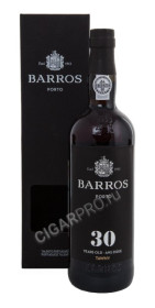 porto barros tawny 30 years купить портвейн баррос тони 30 лет цена