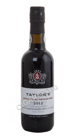 porto taylors late bottles vintage port 2012 купить портвейн тэйлорс лейт боттлд винтаж 2012г. цена