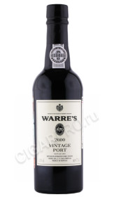 портвейн warres symington family estate 2000 years 0.375л