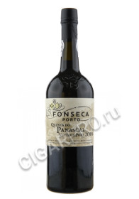 этикетка fonseca quinta do panascal vintage port 2004 0.75 l