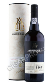портвейн andresen colheita 1991г 0.75л в подарочной тубе