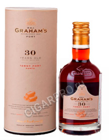 grahams 30 years old купить портвейн 30 лет цена