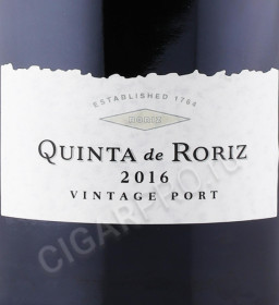 этикетка портвейн quinta de roriz vintage port 2016 года 0.75л