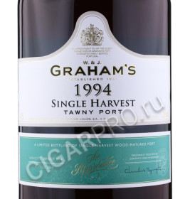 этикетка grahams single harvest tawny port 1994 4.5 l