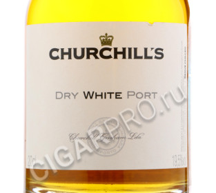 этикетка churchills white port dry aperitif 0.2 l