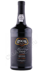 портвейн pocas vintage 1996 года 0.75л