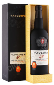 подарочная упаковка портвейн taylors tawny port 40 yo 0.75л