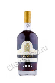 palmer porto colheita 2007 купить портвейн палмер порто колейта 2007г 0.75л цена