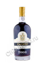 palmer porto colheita 2008 купить портвейн палмер порто колейта 2008г 0.75л цена