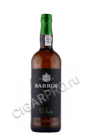 портвейн barros white porto 0.75л