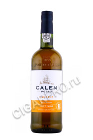 портвейн calem lagrima porto 0.75л