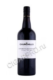 churchills late bottled vintage port 0.75л