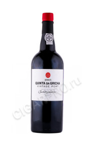 портвейн churchills quinta da gricha vintage port 2005 0.75л