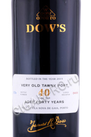 этикетка портвейн dows tawny 40 years 0.75л