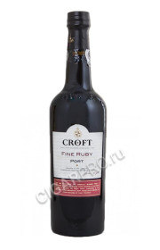 croft fine ruby port купить портвейн крофт файн руби порт цена