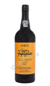 quinta do infantado colheita 2007 купить портвейн квинта до инфантадо порто колейта 2007 цена