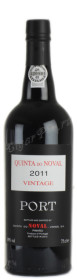 noval vintage 2011 купить портвейн новал винтаж 2011г цена