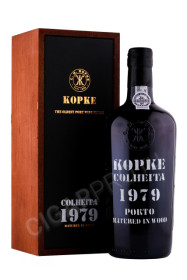 портвейн kopke colheita 1979 0.75л