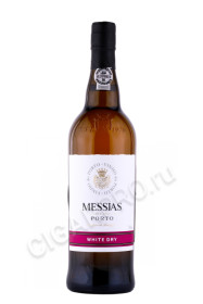 портвейн messias porto white dry 0.75л