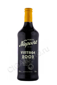 портвейн niepoort vintage 2003 0.75л