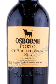 этикетка портвейн osborne late bottled vintage 2013 0.75л