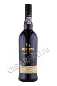 портвейн osborne tawny porto 20 years old 0.75л