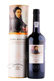 портвейн porto ferreira dona antonia reserva 0.75л