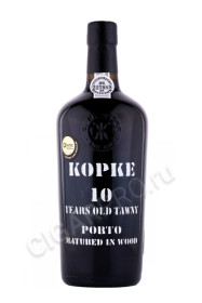 портвейн porto kopke 10 years 0.75л