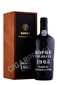 портвейн porto kopke colheita 1965 0.75л