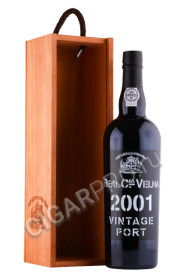 портвейн porto royal compahnia velha vintage port 2001 0.75л