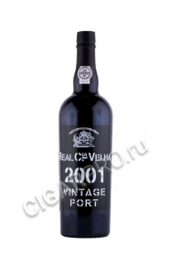 портвейн porto royal compahnia velha vintage port 2001 0.75л