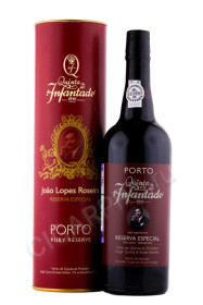 портвейн quinta do infantado reserva especial в тубе 0.75л