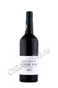 портвейн taylors vintage port 1985 0.75л