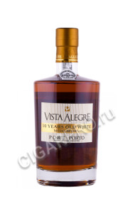 портвейн vista alegre old white 10 years 0.5л