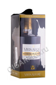подарочная упаковка портвейн vista alegre old white 20 years 0.5л